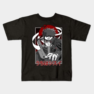 Shisui manga Fanart Kids T-Shirt